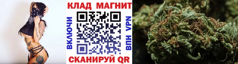 Где купить наркоту Калязин Гашиш A PVP Кокаин АМФ Метамфетамин Меф Бошки Шишки