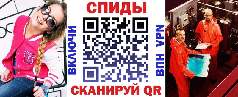купить наркотик  Калязин  mega зеркало  АМФЕТАМИН VHQ 