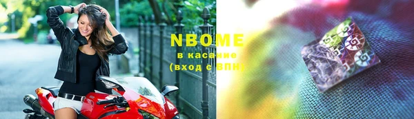 эйфоретик Алексин