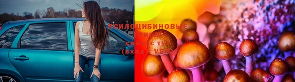 меф VHQ Армянск