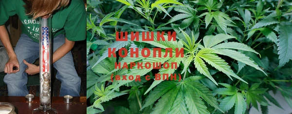 метамфетамин Аркадак