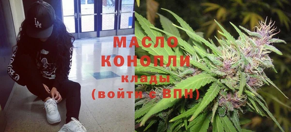 меф VHQ Армянск