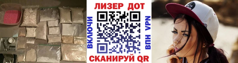 ЛСД экстази ecstasy  Калязин 