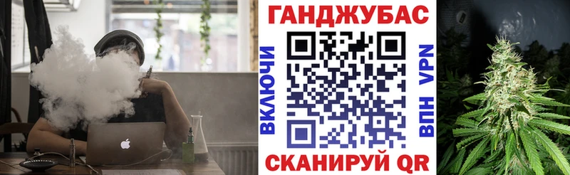 цены   Калязин  shop какой сайт  Шишки марихуана сатива 